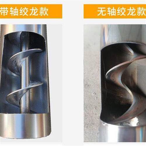 开邦吸粮机小型家用抽粮机大吸力绞龙上料机装袋机器小麦玉米稻谷