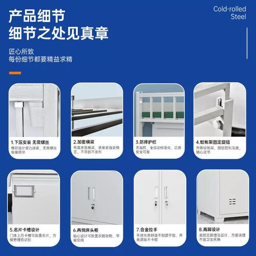 宿舍双人钢制上下铺14标准制式床营具加厚双层床铁架床士兵单人床