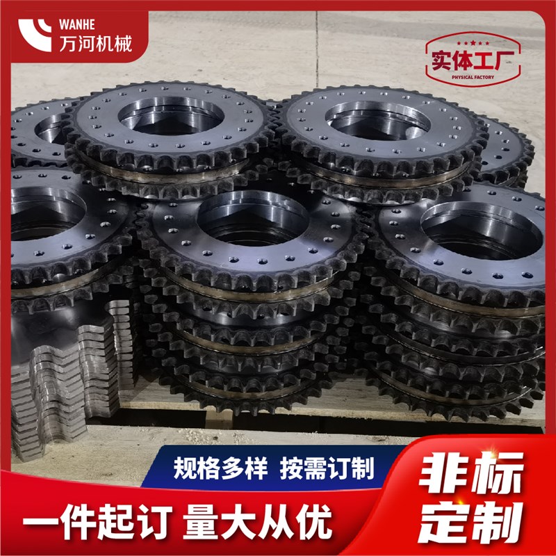 加工定制齿轮非标链轮斜齿轮提升机干燥机生产大齿轮定做生产厂家