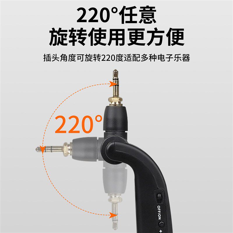木吉他电子乐器专用无线麦克风民谣拾音器话筒琵琶手机录音扩音器