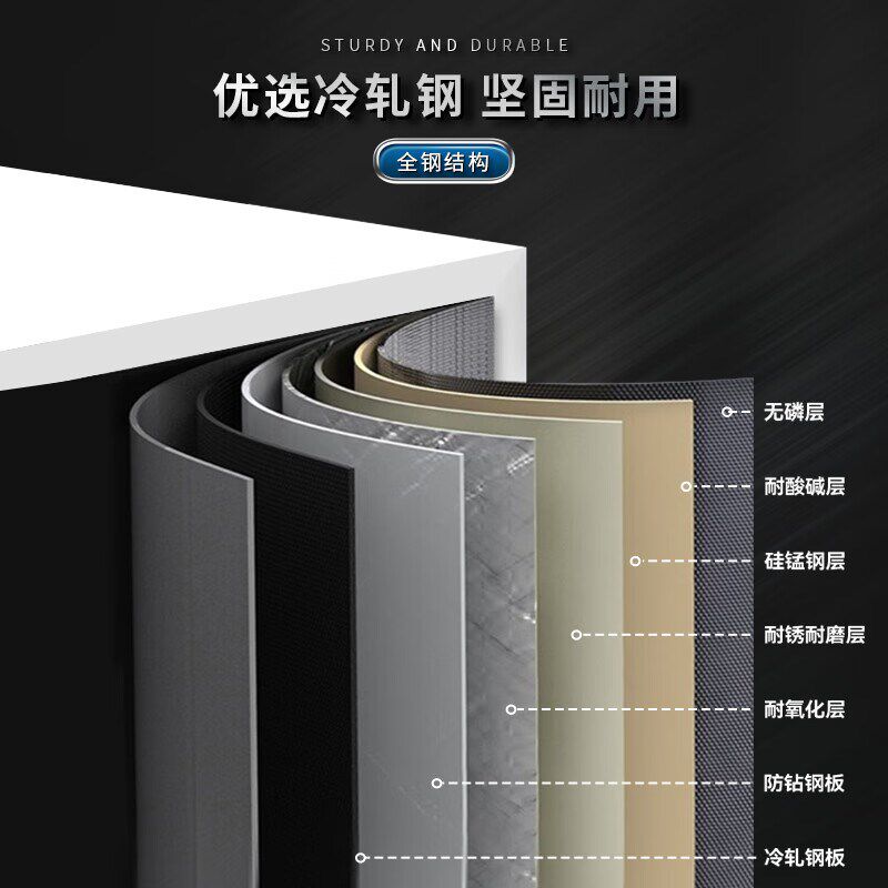 开放式文件柜无门铁皮储物柜书柜不带门矮柜办公室资料档案收纳柜