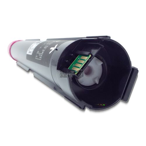 适用富士施乐C2060墨盒C2560 C3060粉盒IV四代C2260V五代C2263 C2