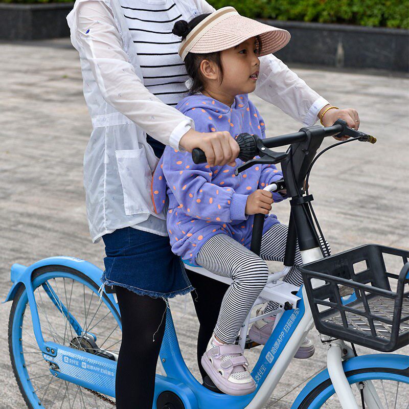 共享单车儿童座椅便携单车幼儿座椅前置宝宝椅电动自行车折叠座板