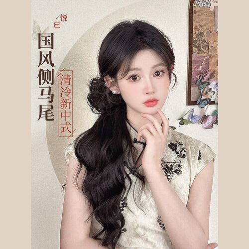 假发辫子女清冷新中式马尾假发国风侧马尾成品水波纹卷假发抓夹女