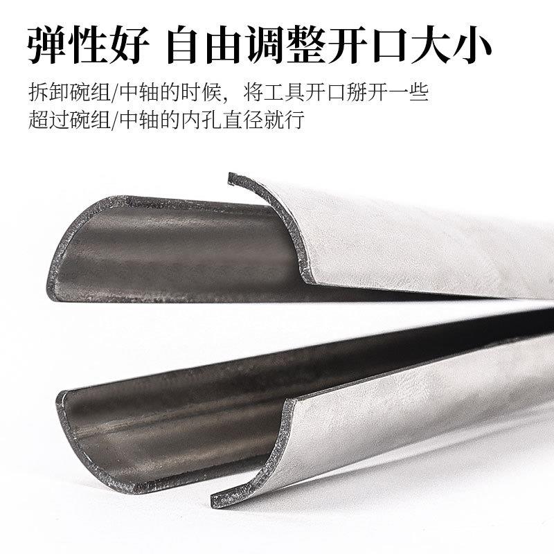 自行车头碗组拆卸工具 登山车 公路车 BB压入式中轴修理维修工具