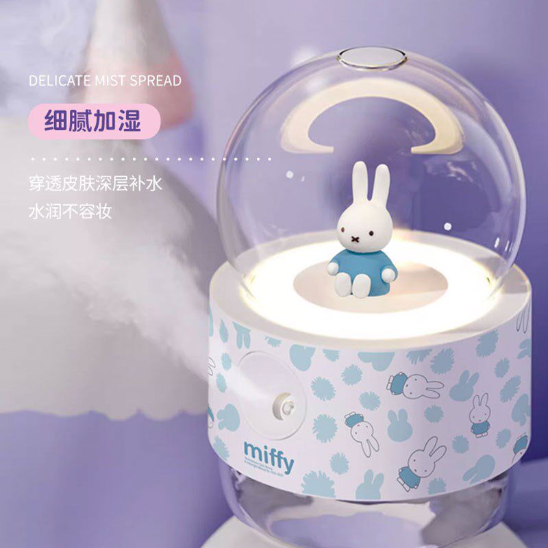 miffy米菲加湿器桌面家用孕妇婴儿卧室静音办公室小型喷雾器夜灯