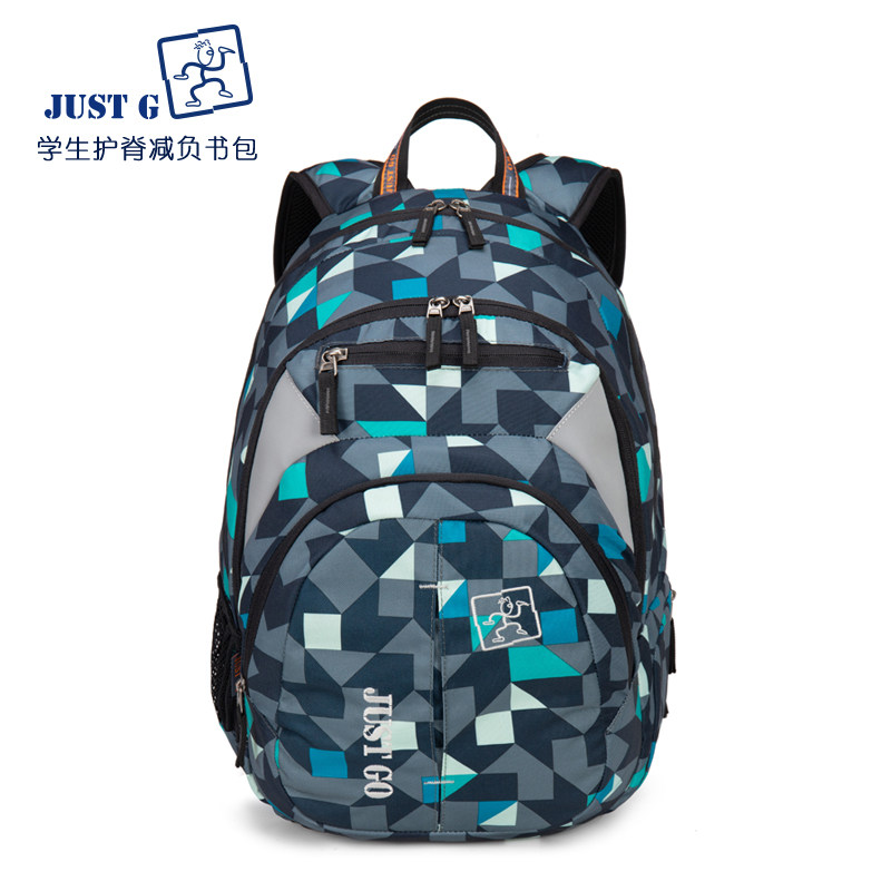 中小学生大容量男女护脊减负书包高中减压欧美潮流反光双肩背包