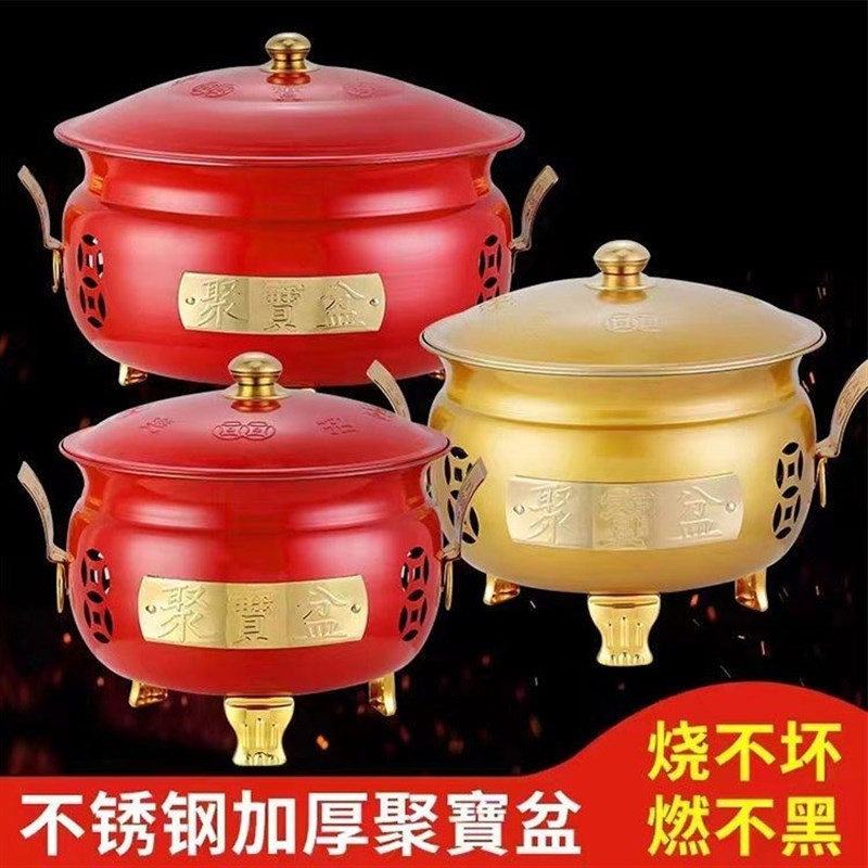 聚宝盆烧纸桶新款烧金桶元宝纸钱烧火盆新中式拜神化宝化金烧经炉