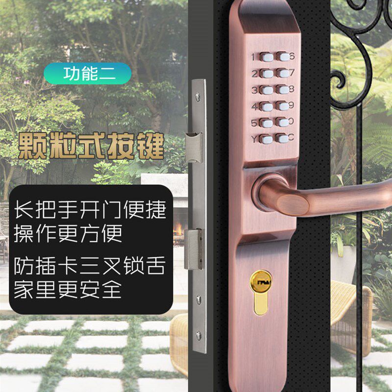 防盗门防火门双面密码入户门断桥铝机械密码锁户外铁门花园大门锁