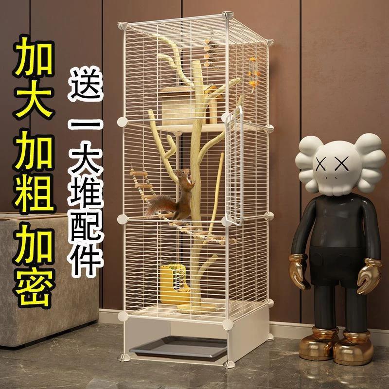 松鼠笼子双层大号加高家用花枝鼠蜜袋鼬专用豪华三层大别墅龙猫柜