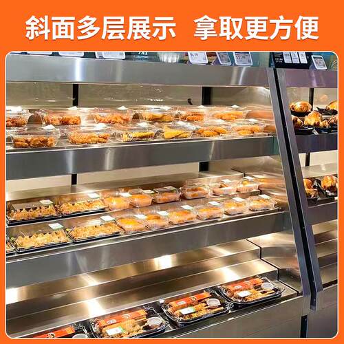 超市烤鸡烤鸭加热柜开放式商用炸鸡披萨恒温柜热食面点保温展示柜