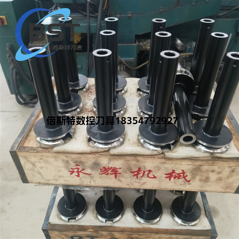 SK50SK40JT50JT40BST可调式大孔径镗刀柄可调式双刃镗孔刀柄