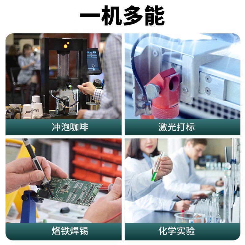 工业焊锡烟雾净化器小型烙铁焊接吸烟排烟机激光打标切割粉尘过滤