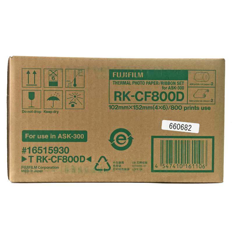 富士ASK300相纸相片纸热升华打印机专用纸4X6寸2卷800张正品包邮