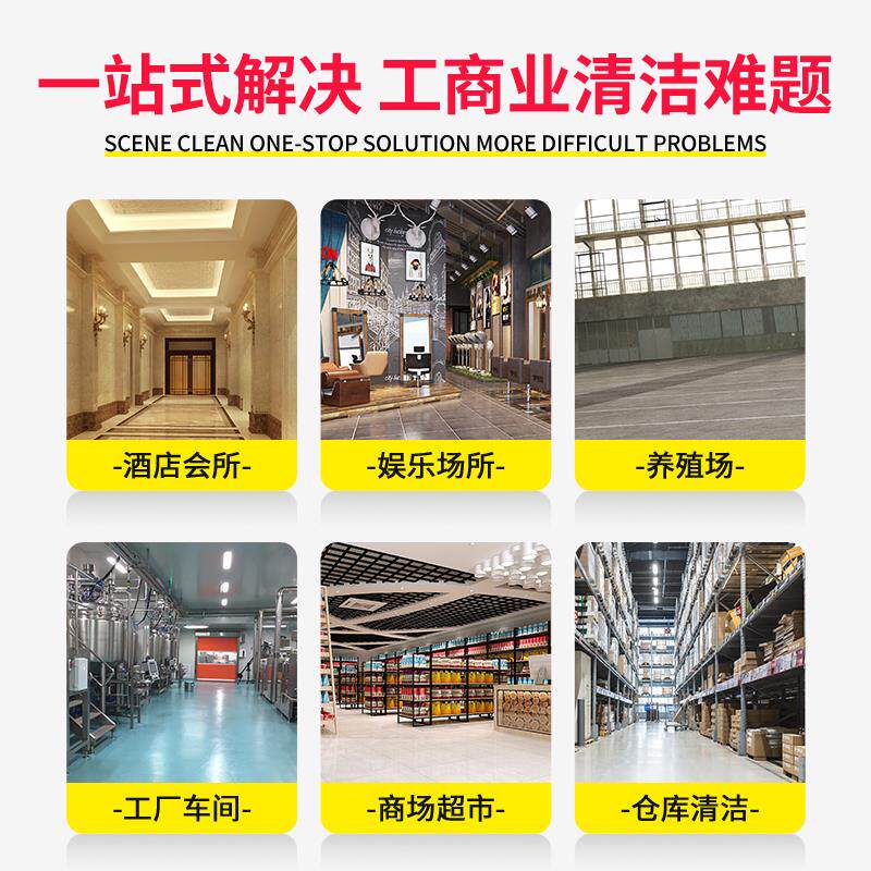 洁霸吸尘器工业用强力大吸力3000W大型工厂大功率桶式吸水机BF593