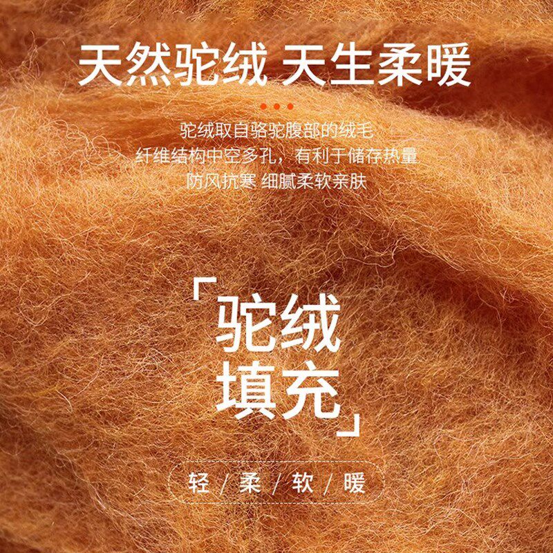 东北零下40度棉裤男冬季加绒加厚羊羔绒护膝中老年羊毛裤保暖裤女