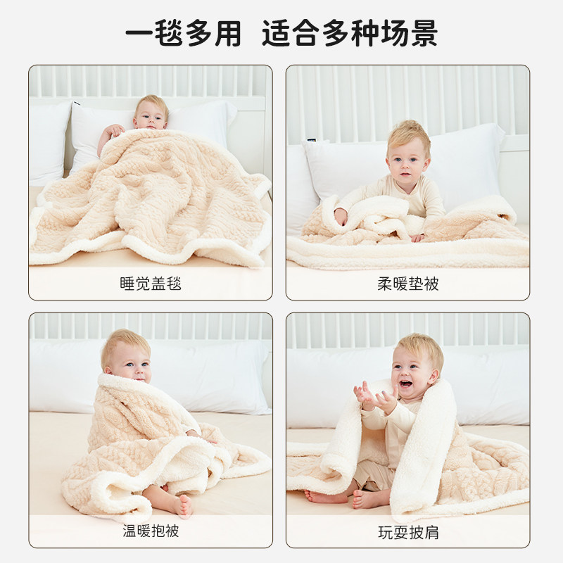 婴儿毛毯宝宝秋冬季双层加厚小被子新生儿推车盖毯羊羔绒儿童毯子