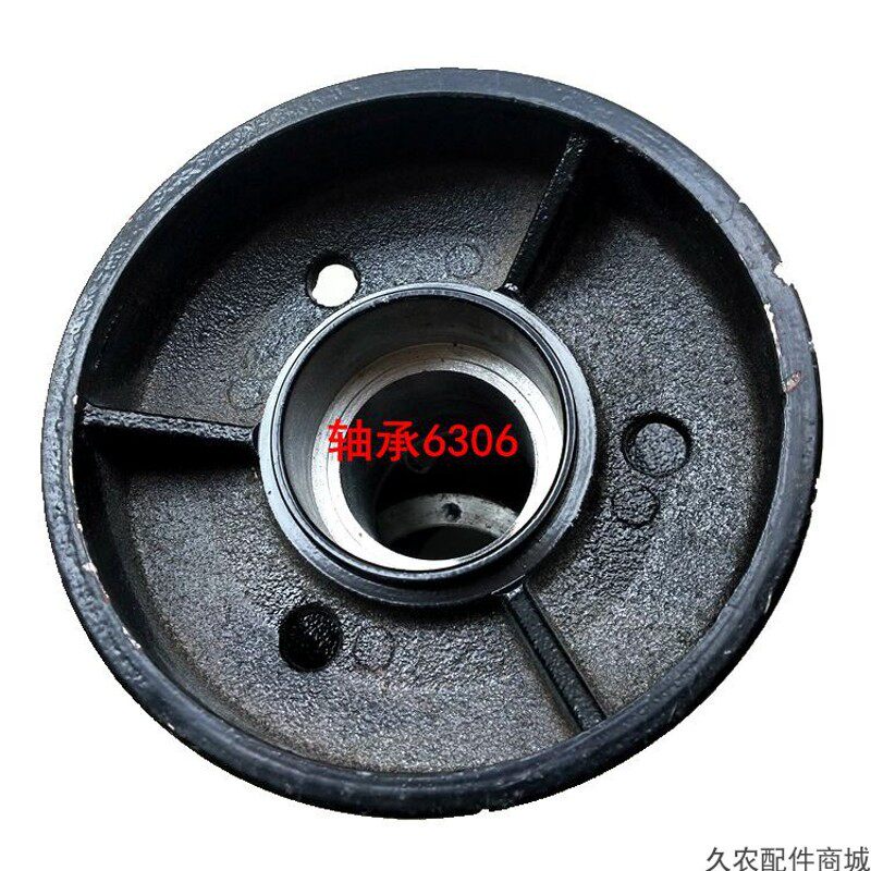 包邮农机配件广联丰源收割机支重轮老款底盘运输车负载轮旋耕机