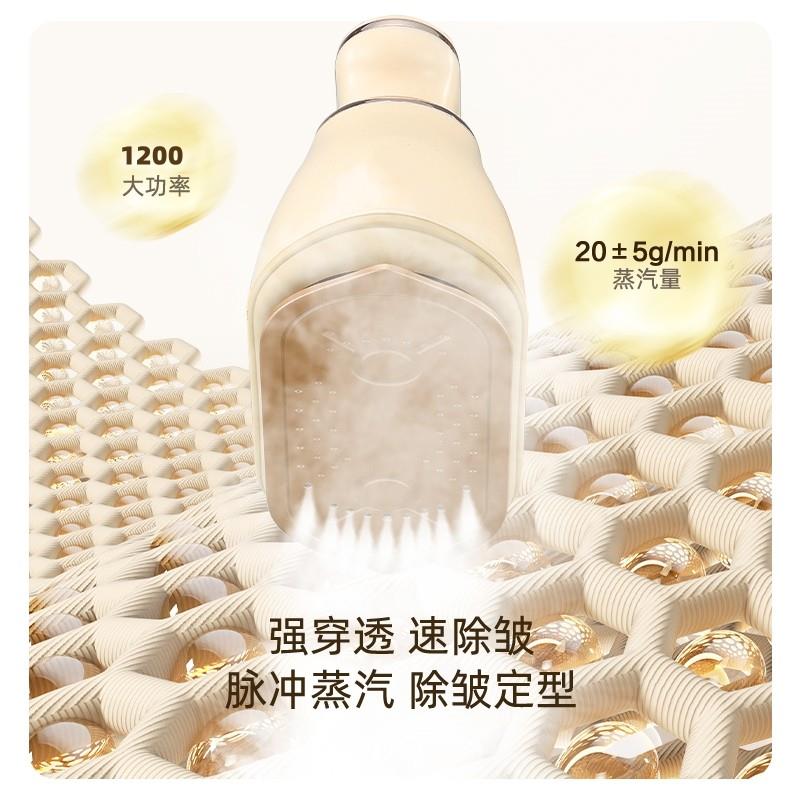 扬子新款手持式挂烫机折叠家用蒸汽电熨斗便携式熨烫小型挂烫机