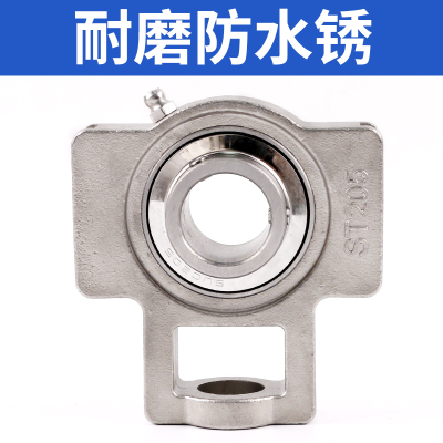 滑块不锈钢轴承座 带轴承SUCT204 ST205 ST206 ST207 ST208 ST209