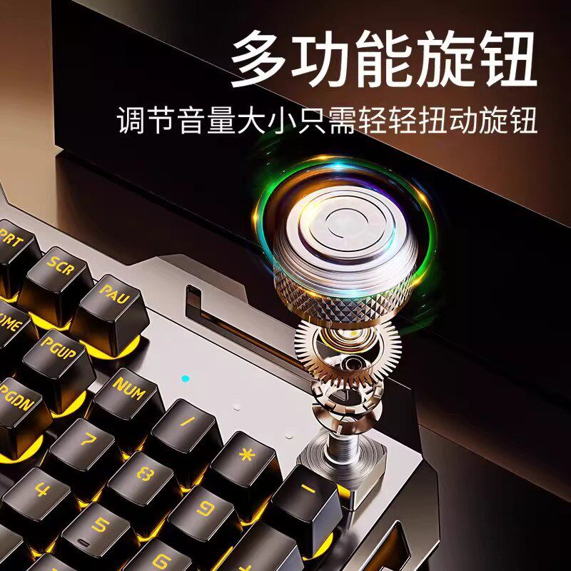 机械手感有线键盘鼠标套装GX810电竞游戏专用电脑无线键鼠套装男