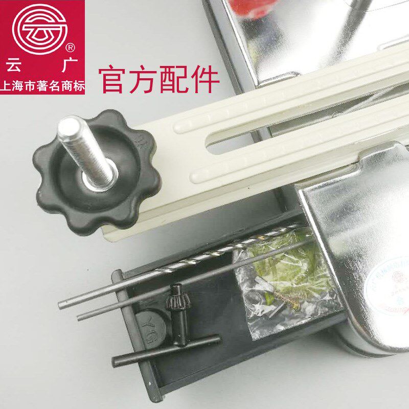 云广168电动装订机全钢自动装线财务会计凭证票据带切纸刀打孔机