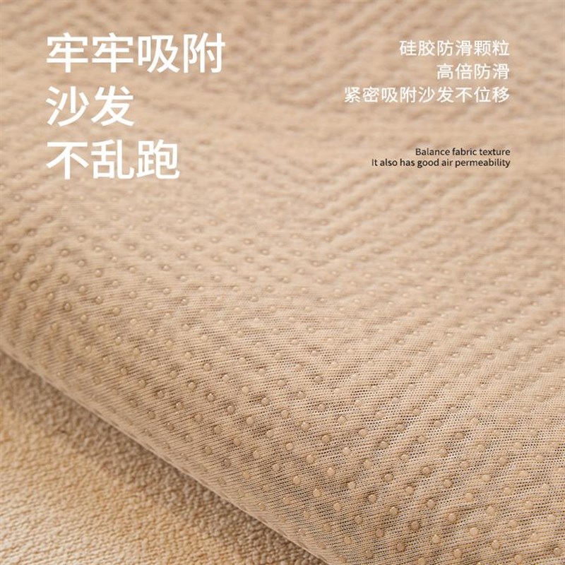 雪尼尔沙发垫四季通用2026新款高级感直排防滑真皮沙发坐垫子盖布