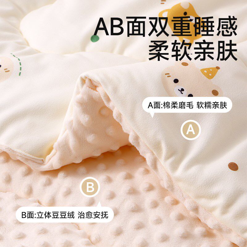 豆豆毯婴儿车推车盖毯宝宝盖毯子专用春夏豆豆绒a类母婴级防风毯