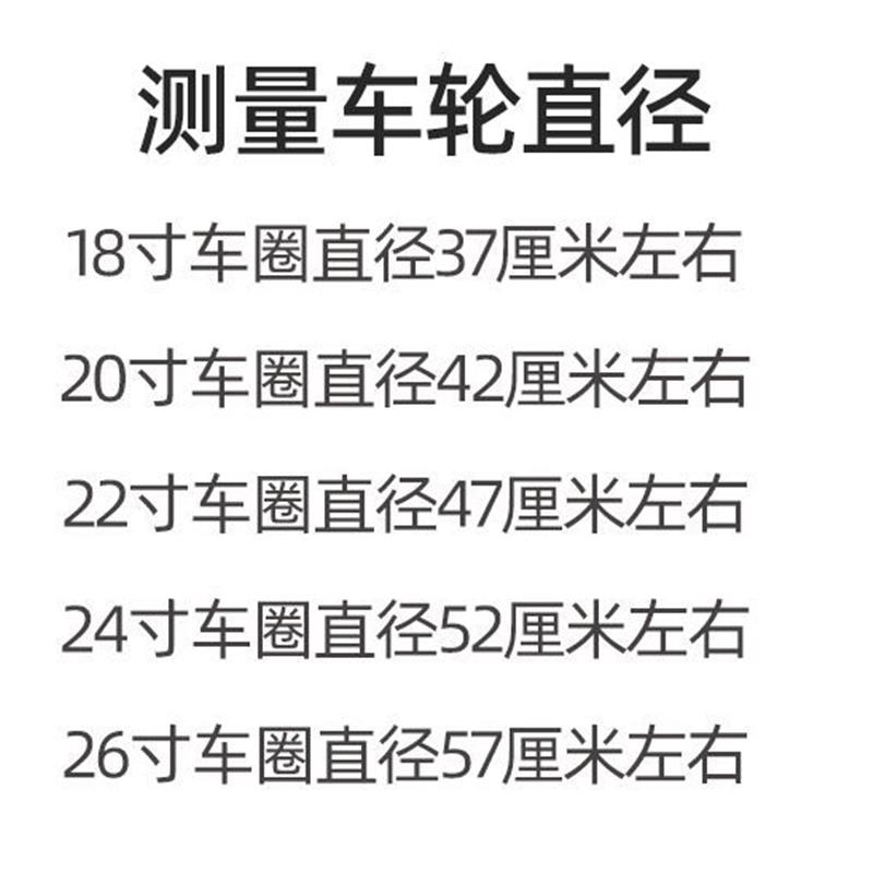 山地自行车车圈20寸22寸24寸26寸铝合金加厚车圈卡式碟刹变速轮毂