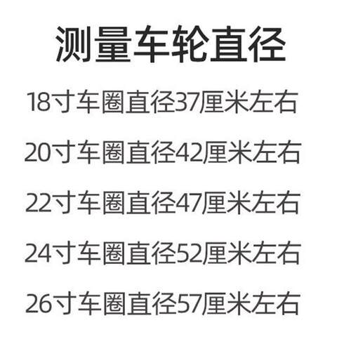 山地自行车车圈20寸22寸24寸26寸铝合金加厚车圈卡式碟刹变速轮毂