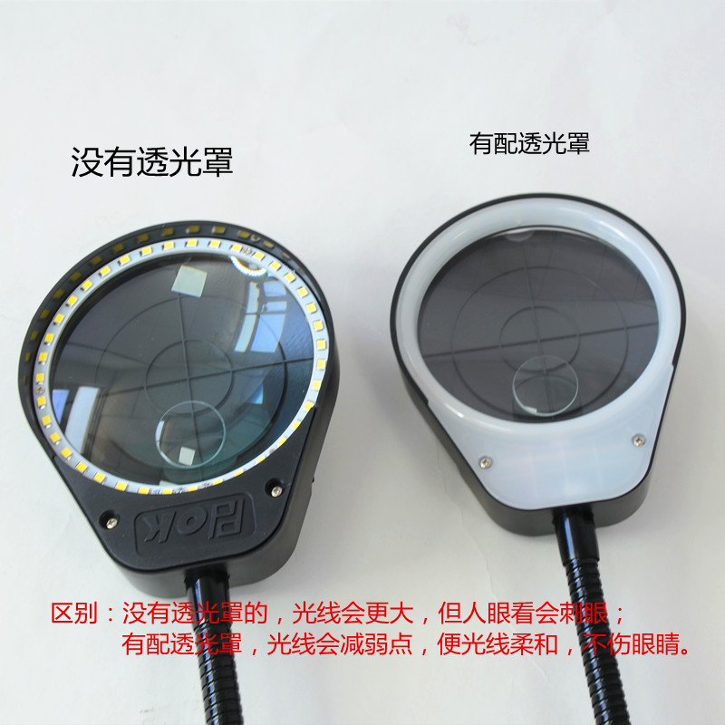 升级款10X带灯放大镜PD4S台式小夜灯LED台灯阅读实验多功能放大镜