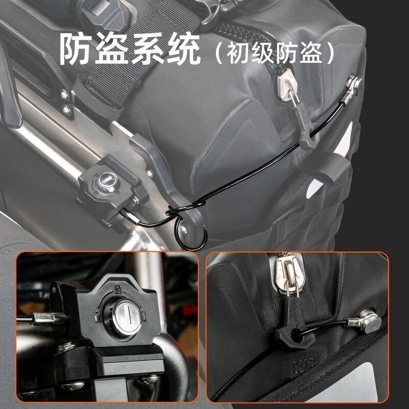 LOBOO萝卜摩托车边包侧包防水包反光摩旅装备充气防盗防摔骑行包