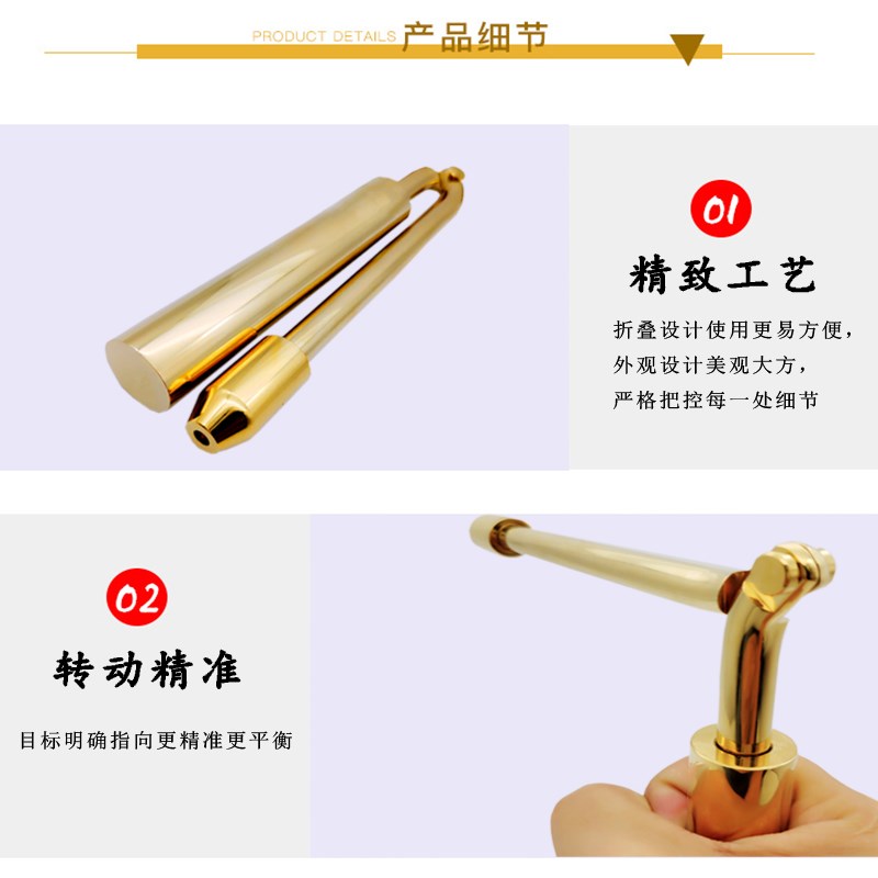 高精准纯铜折叠寻龙尺能量棒探测棒方便携带大师款包邮