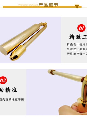 高精准纯铜折叠寻龙尺能量棒探测棒方便携带大师款包邮