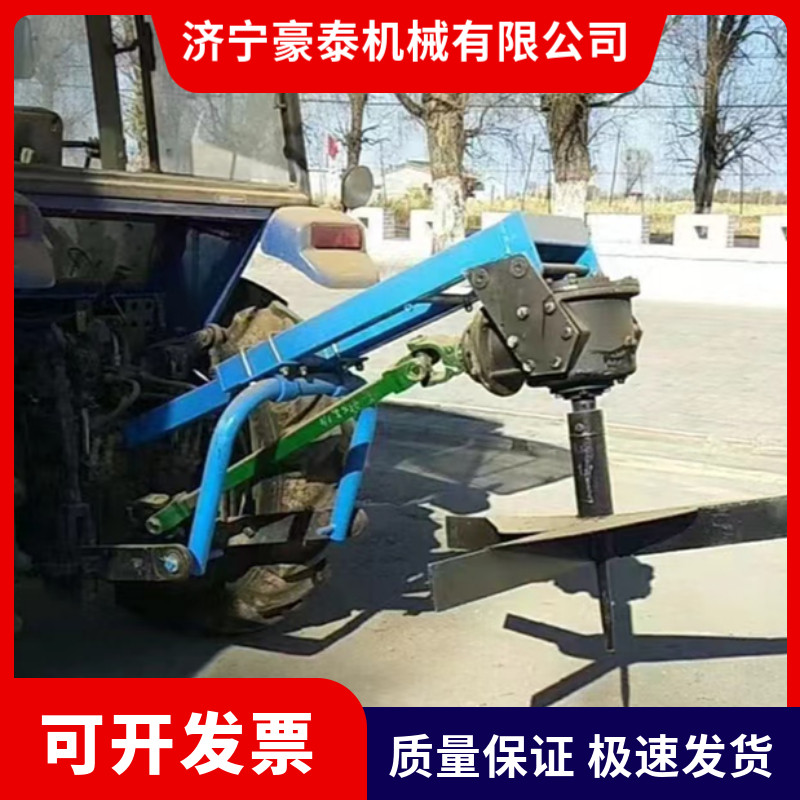 新款农家肥撒粪机农用四轮拖拉机扬粪机干粪湿粪抛粪机粪便抛撒机