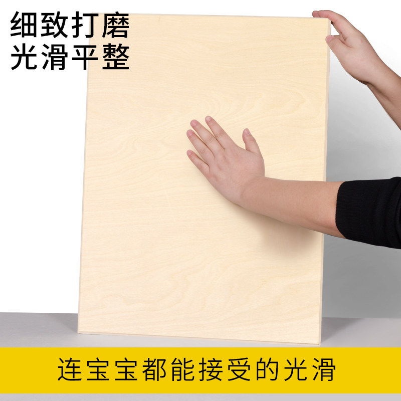 A1绘图板建筑工程木板制图板机械制图版专业实木质a1画板画图板工