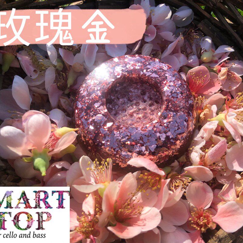美国进口魔幻提琴防滑垫 水晶大孔设计 大提琴与BASS通用