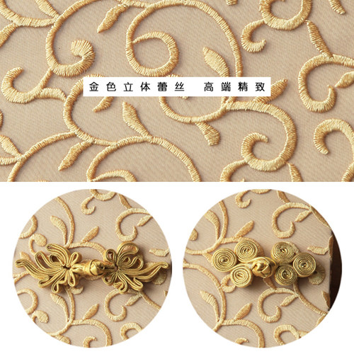 结婚礼金本嘉宾题名薄签名册婚庆用品公司商务定制豪华金色签到本