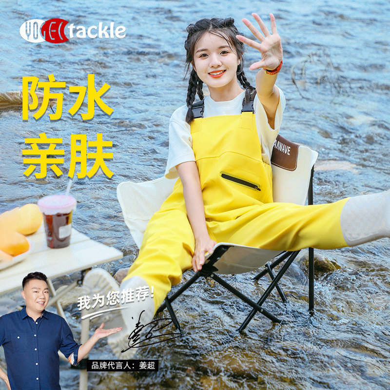 女士下水裤赶海装备大人防水衣下半身涉水服水裤水鞋连体全身雨裤