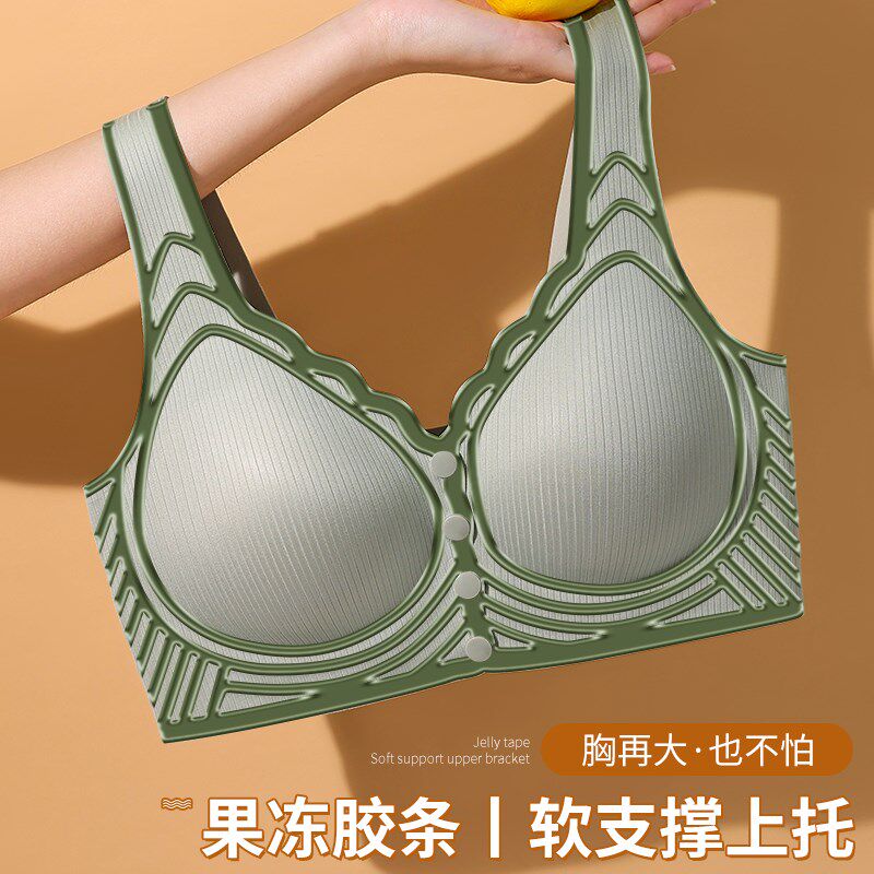 哺乳内衣防下垂聚拢产后喂奶专用前开扣孕妇文胸罩背心秋冬不勒胃