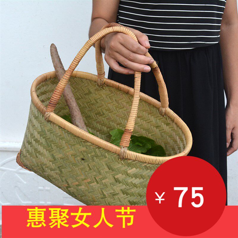 竹编手提收纳菜篮 采摘水果家用环保竹篮 购物篮厨房竹筐鸡蛋篮
