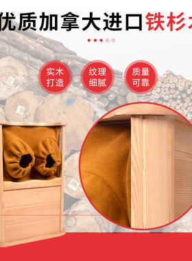 全息能量养生桶远红外线足浴桶利隆频谱家用按摩汗蒸足疗熏蒸木桶