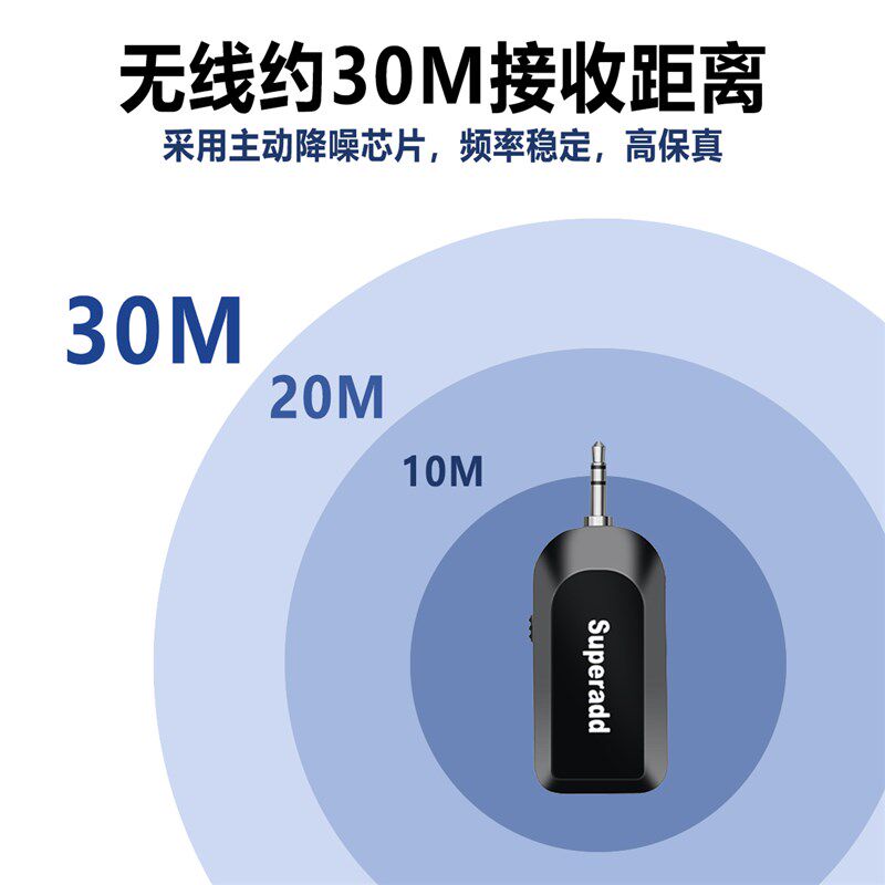 无线麦克风乐器吸盘式吉他光面乐器演出录音拾音器2.4g收音话筒