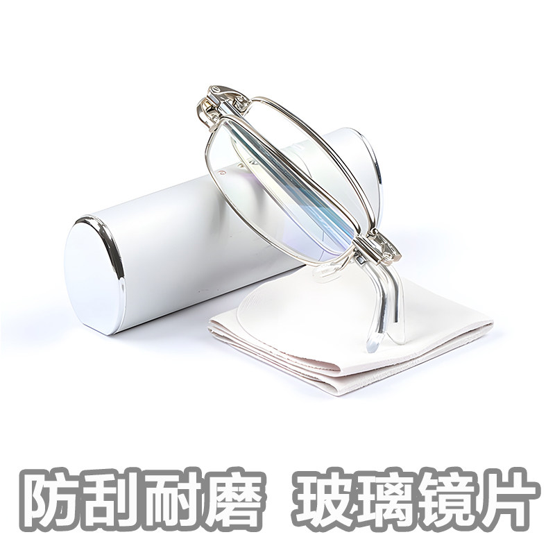 天然水晶老花眼镜男式清玻璃折叠可携式老花眼镜女士品牌档正品
