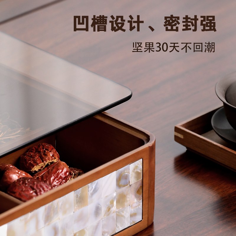 新款干果盒高档客厅家用茶几实木干果盘糖果收纳盒高端精致水果盘