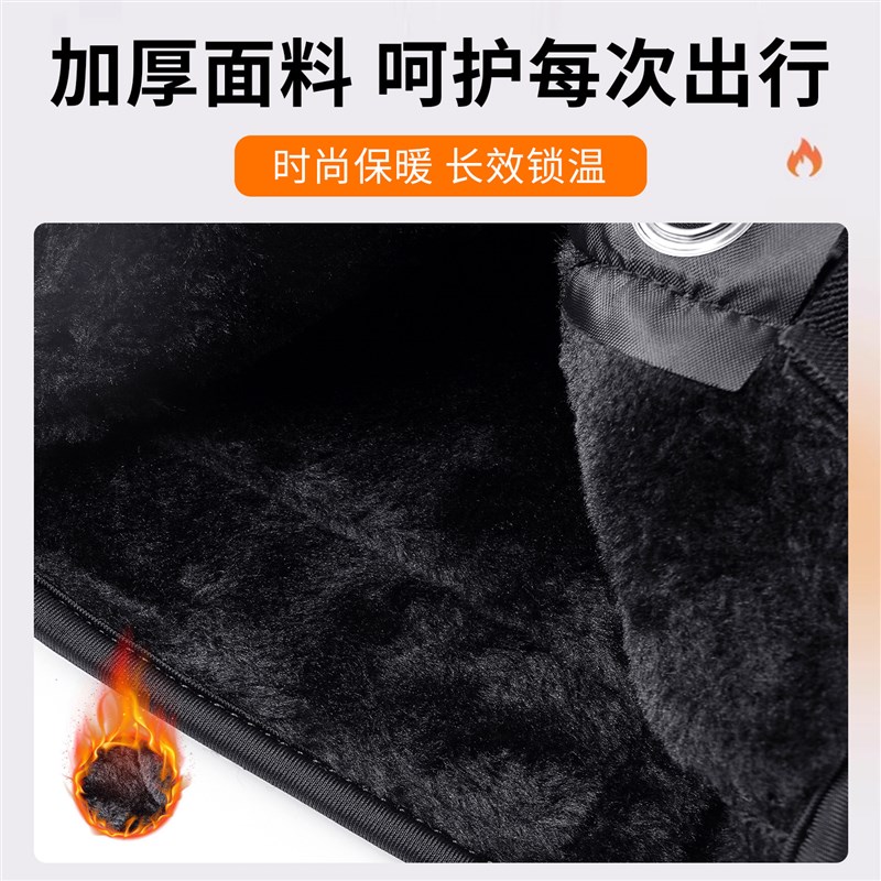 秋冬款摩托电动车挡寒风防冻雨把手套长毛绒保暖护手罩不卡刹车