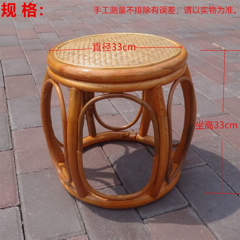 真藤鼓凳印尼藤古凳藤凳子换鞋凳梳妆凳矮凳小圆凳鼓墩儿童凳