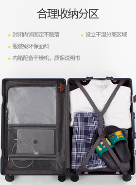 TGY铝框款行李箱万向轮拉杆箱24男女旅行箱28登机箱20寸皮箱子26