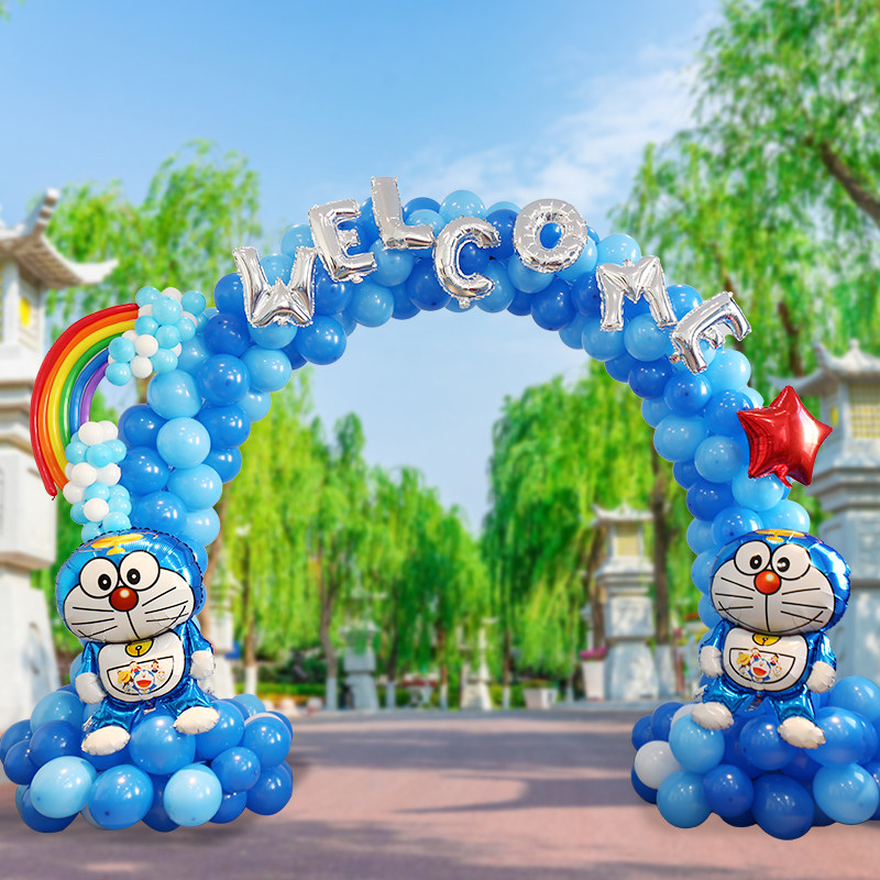 运动会气球拱门立柱幼儿园儿童场景氛围布置六一儿童节装饰套装图片