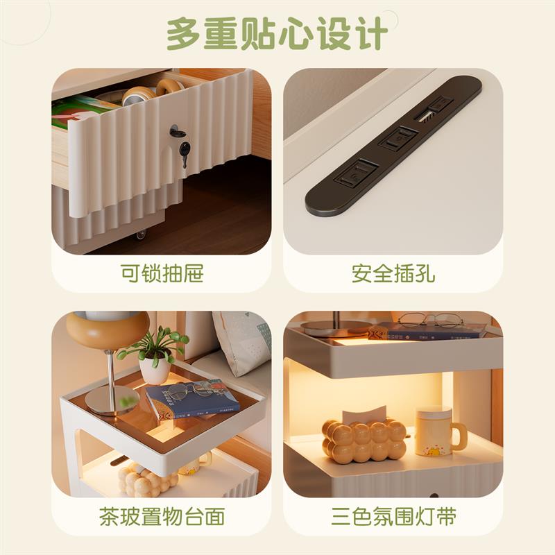实木床头柜简约现代家用卧室小型带锁储物柜床边收纳柜简易置物架